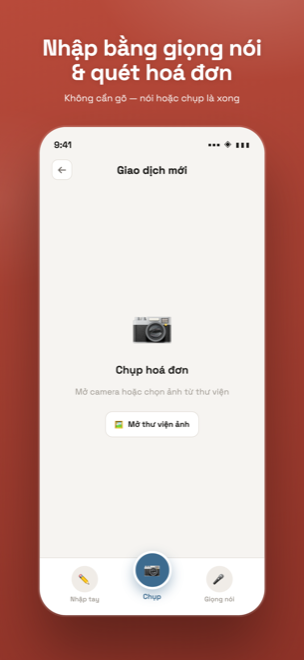 Voice and receipt scanning entry modes